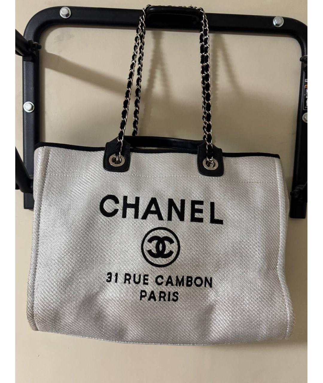 CHANEL Белая сумка тоут, фото 9