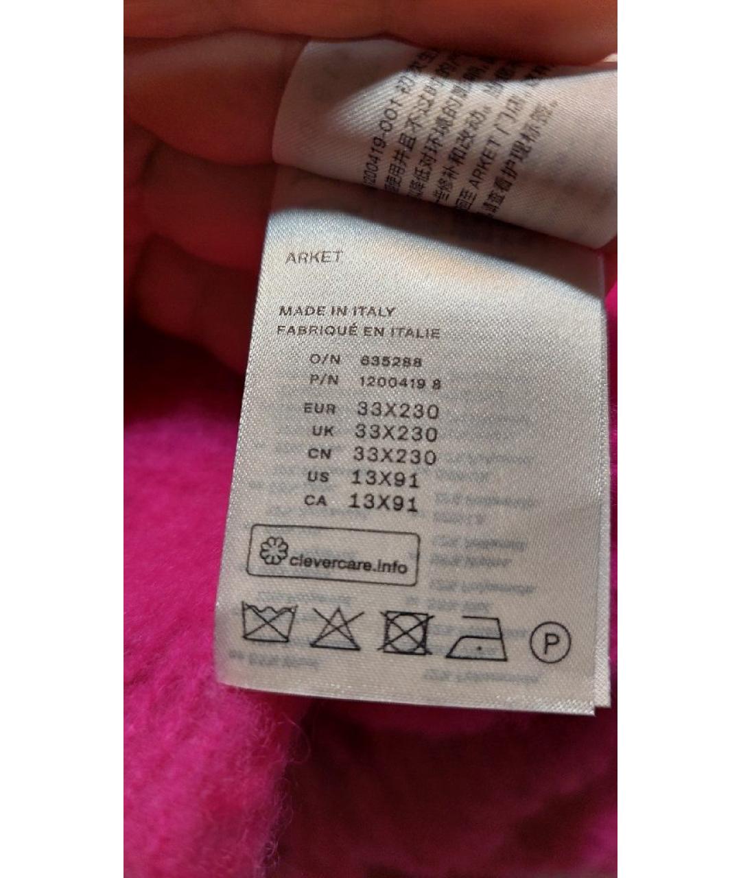 ARKET Фуксия шерстяной шарф, фото 4