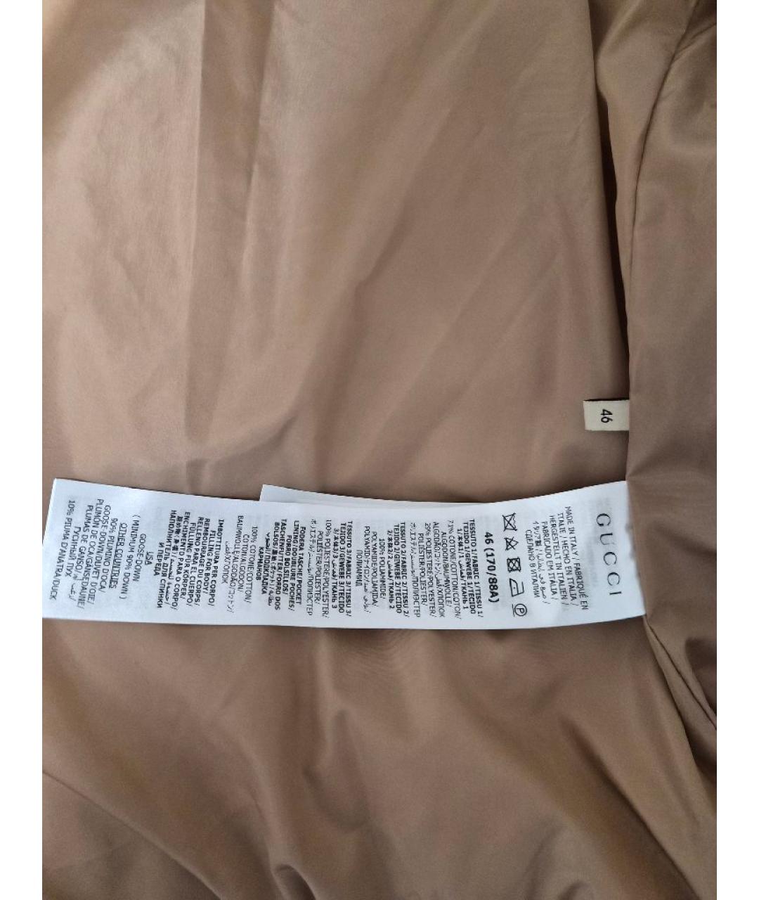 GUCCI Коричневый хлопковый пуховик, фото 5