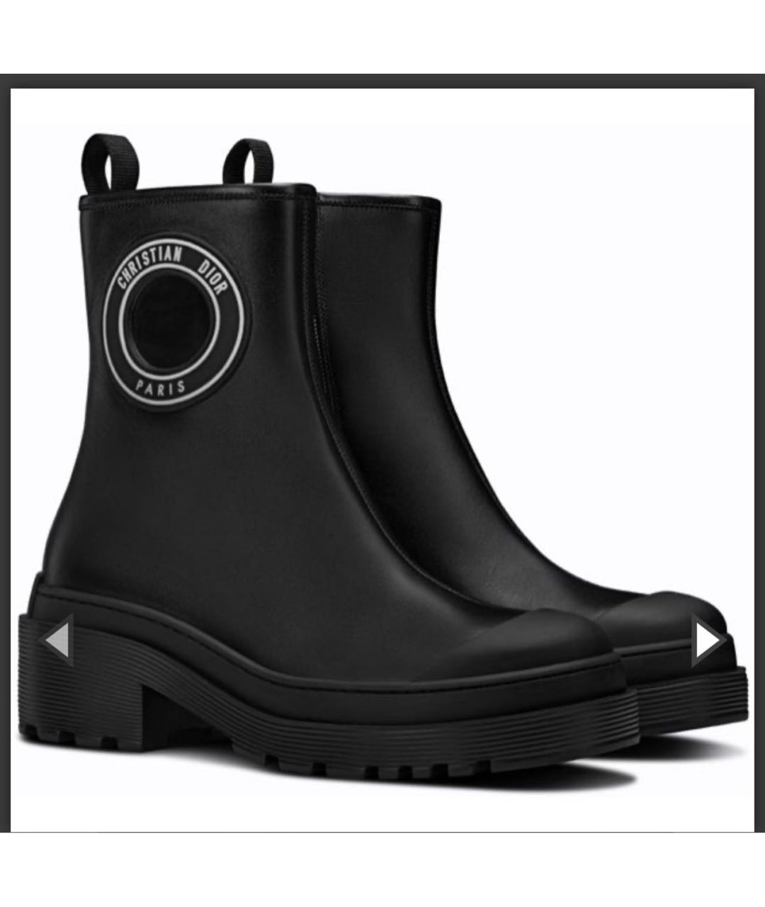 CHRISTIAN DIOR Черные кожаные ботинки, фото 7