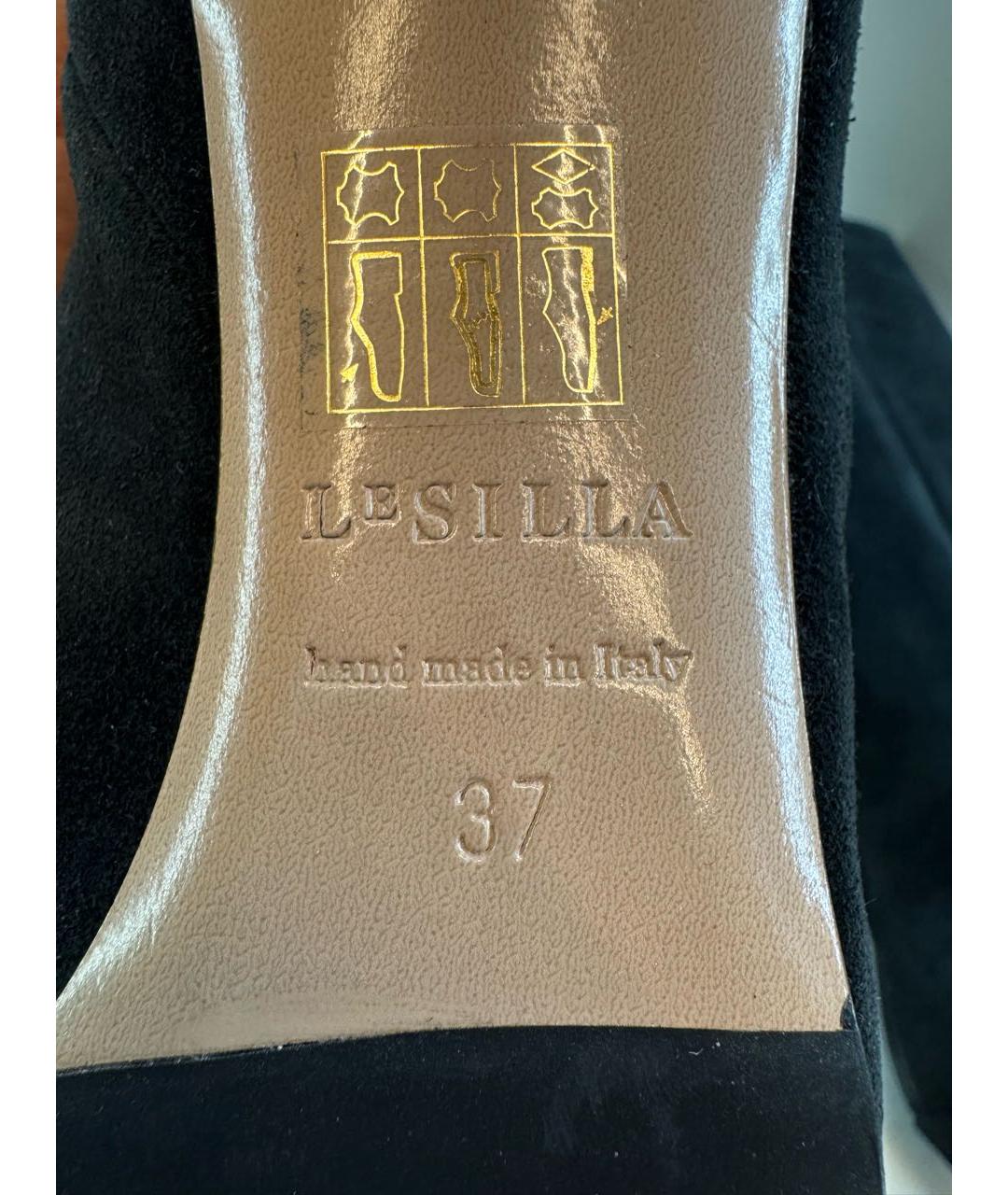 LE SILLA Черные замшевые сапоги, фото 6