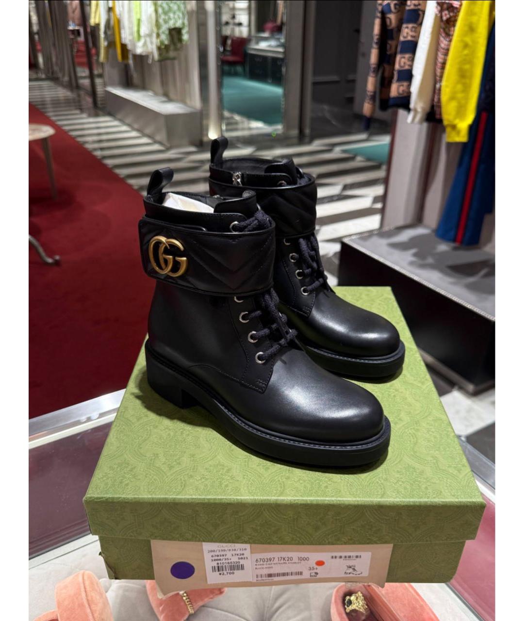 GUCCI Черные кожаные ботинки, фото 6