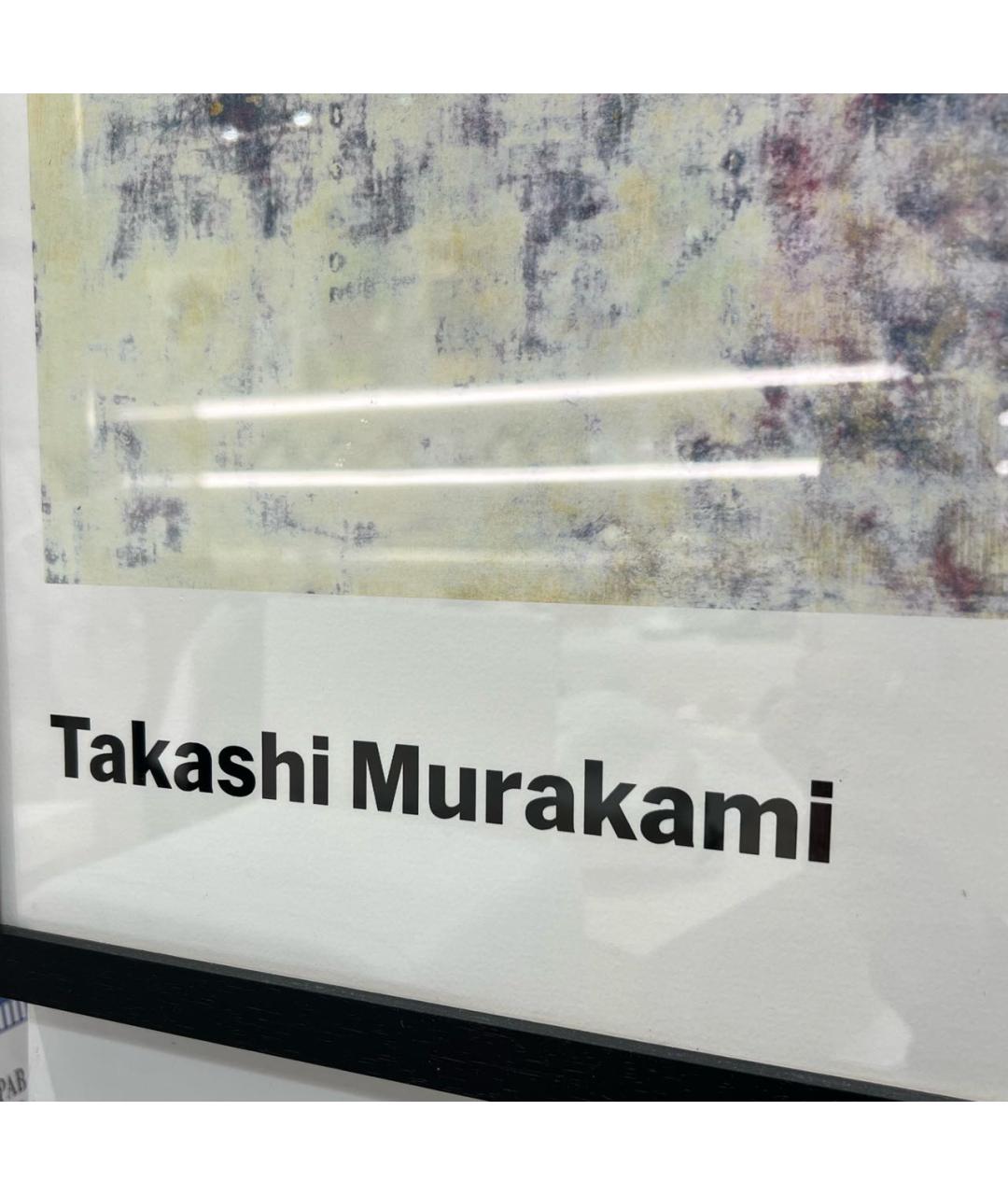 TAKASHI MURAKAMI Картина, фото 2