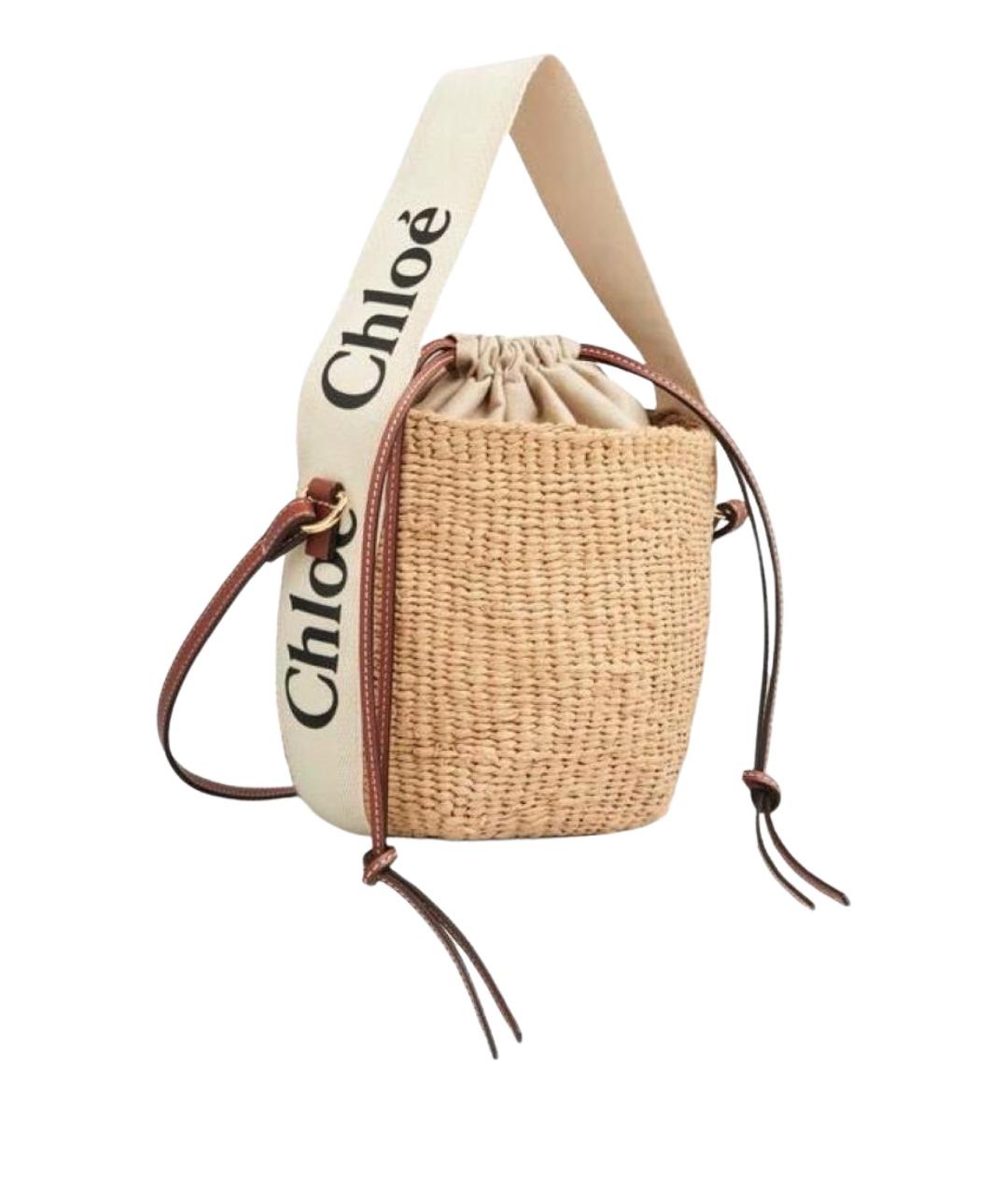 CHLOE Бежевая пелетеная сумка через плечо, фото 1
