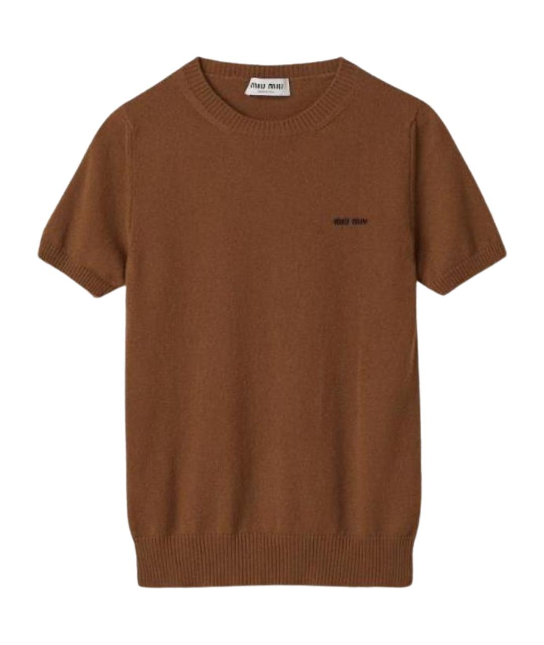 MIU MIU Коричневый кашемировый джемпер / свитер, фото 1