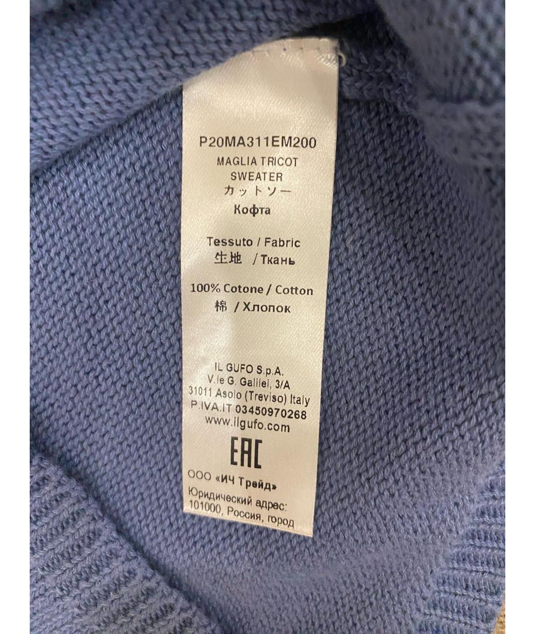 Изображение продукта