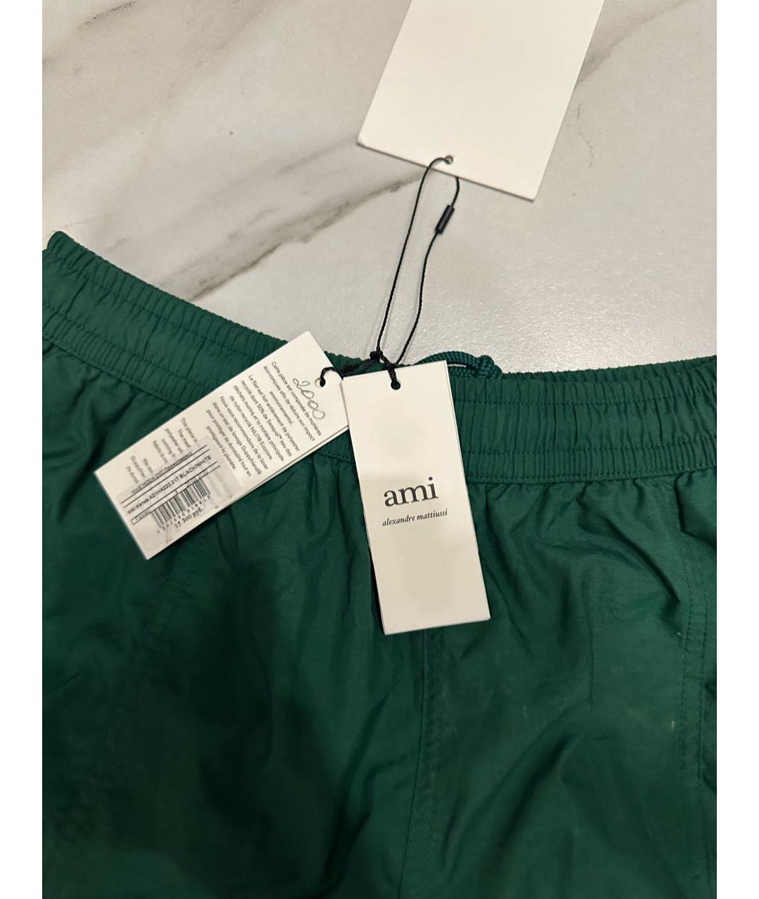 Ami Paris Зеленые плавки, фото 2