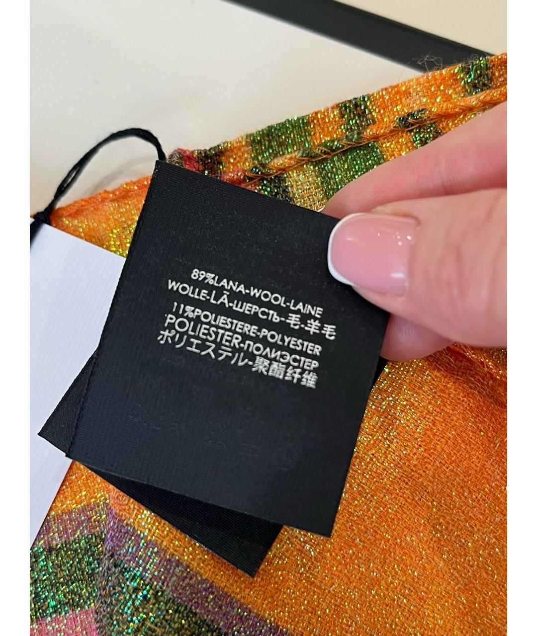 GUCCI Мульти шерстяной платок, фото 7