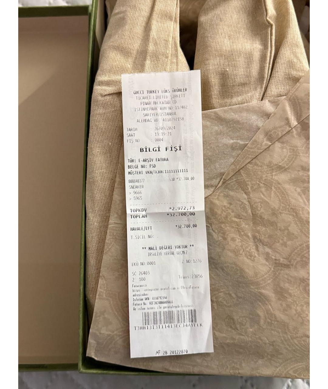 GUCCI Бежевые замшевые кеды, фото 5