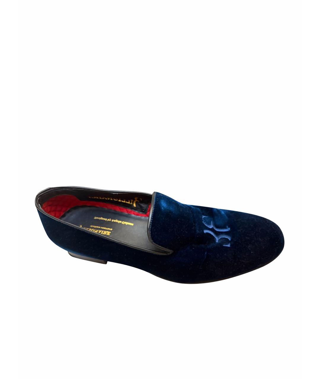 BILLIONAIRE Темно-синие бархатные лоферы, фото 1