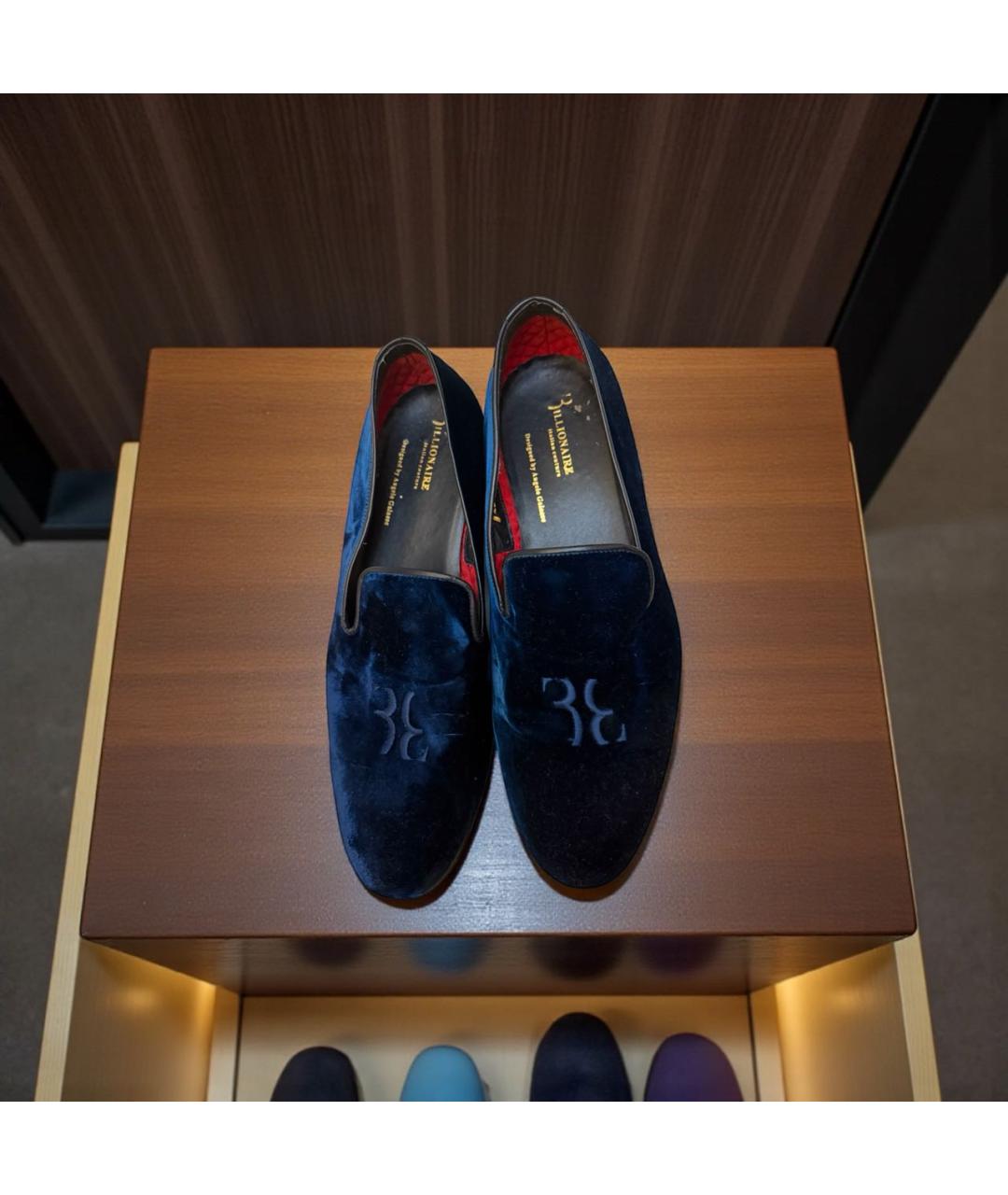 BILLIONAIRE Темно-синие бархатные лоферы, фото 2