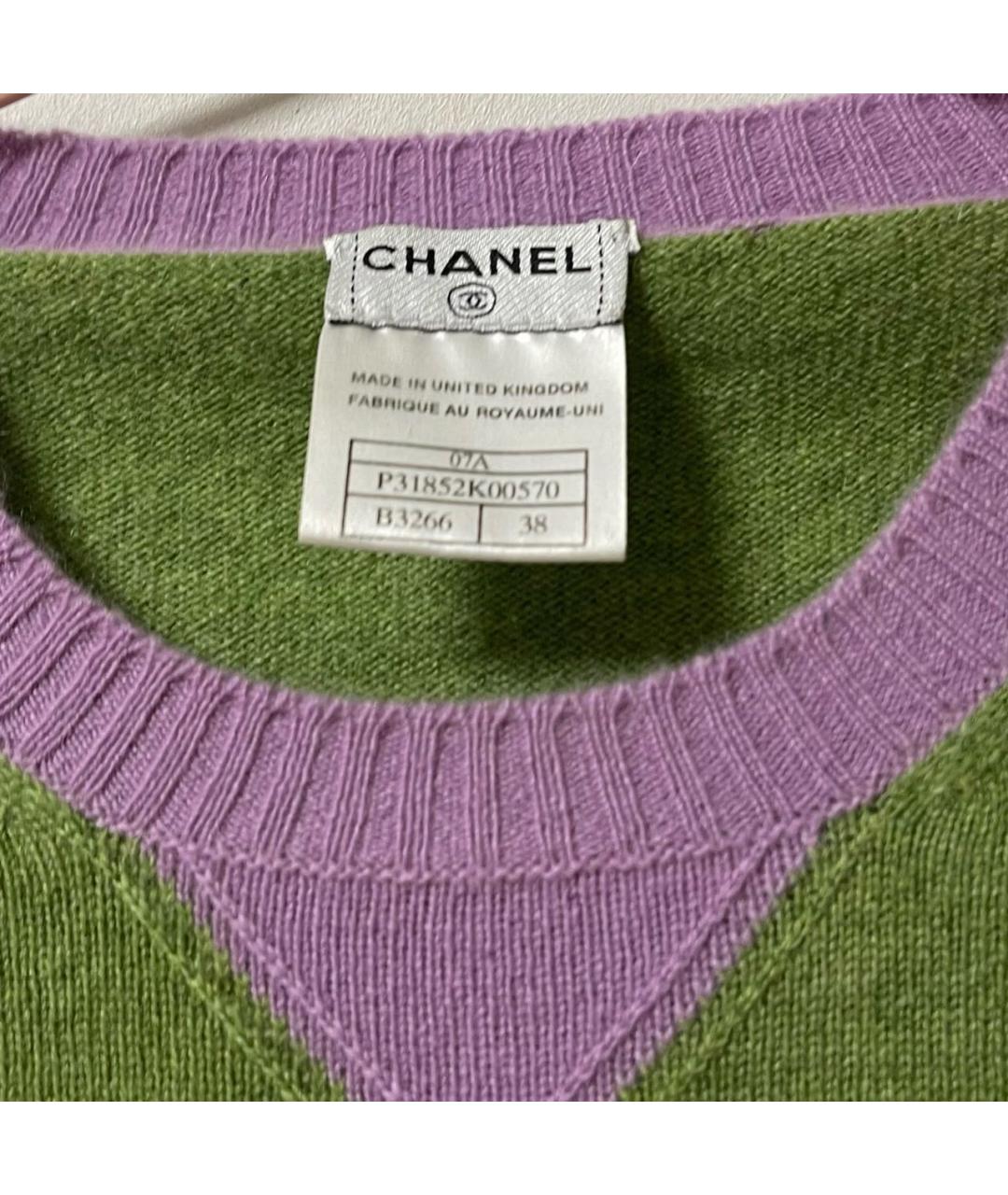 CHANEL Зеленый кашемировый джемпер / свитер, фото 4