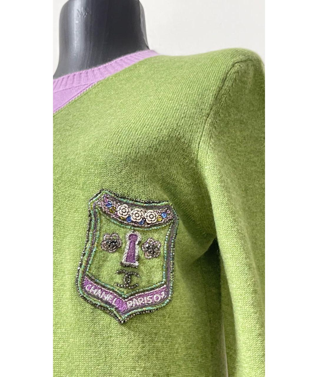 CHANEL Зеленый кашемировый джемпер / свитер, фото 3