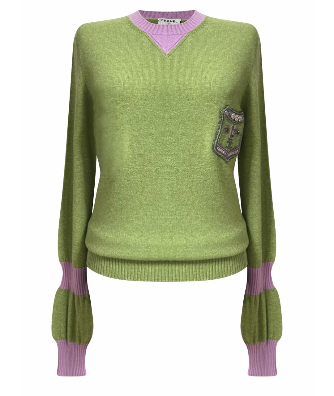 CHANEL Зеленый кашемировый джемпер / свитер, фото 1