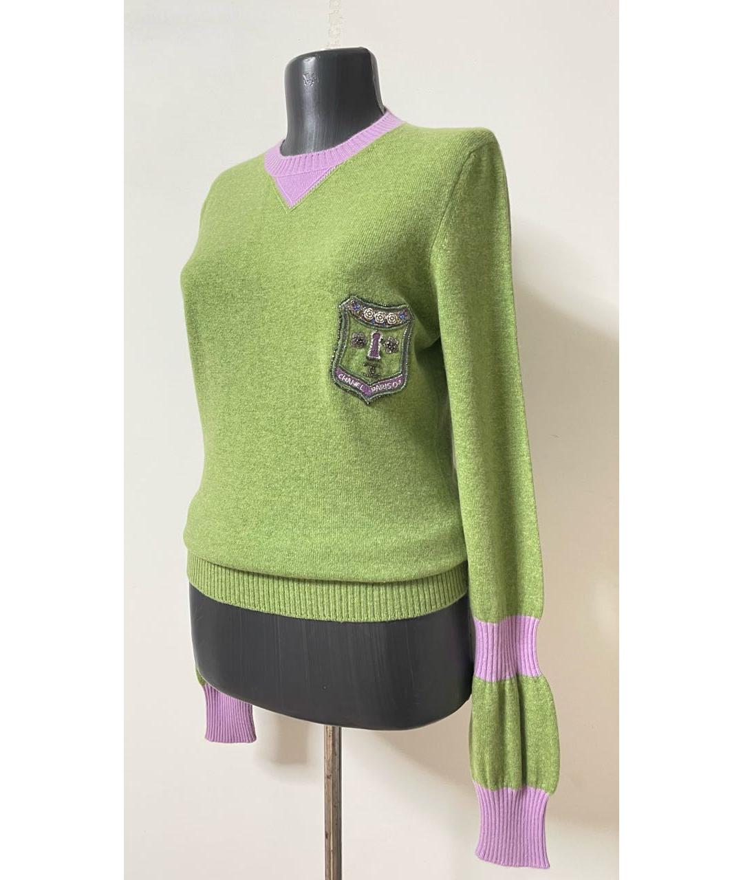 CHANEL Зеленый кашемировый джемпер / свитер, фото 2