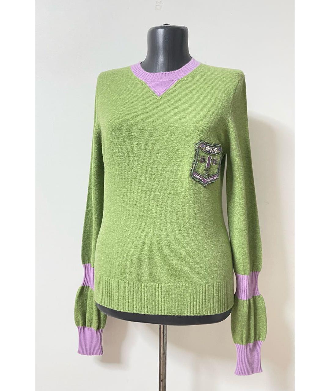 CHANEL Зеленый кашемировый джемпер / свитер, фото 5