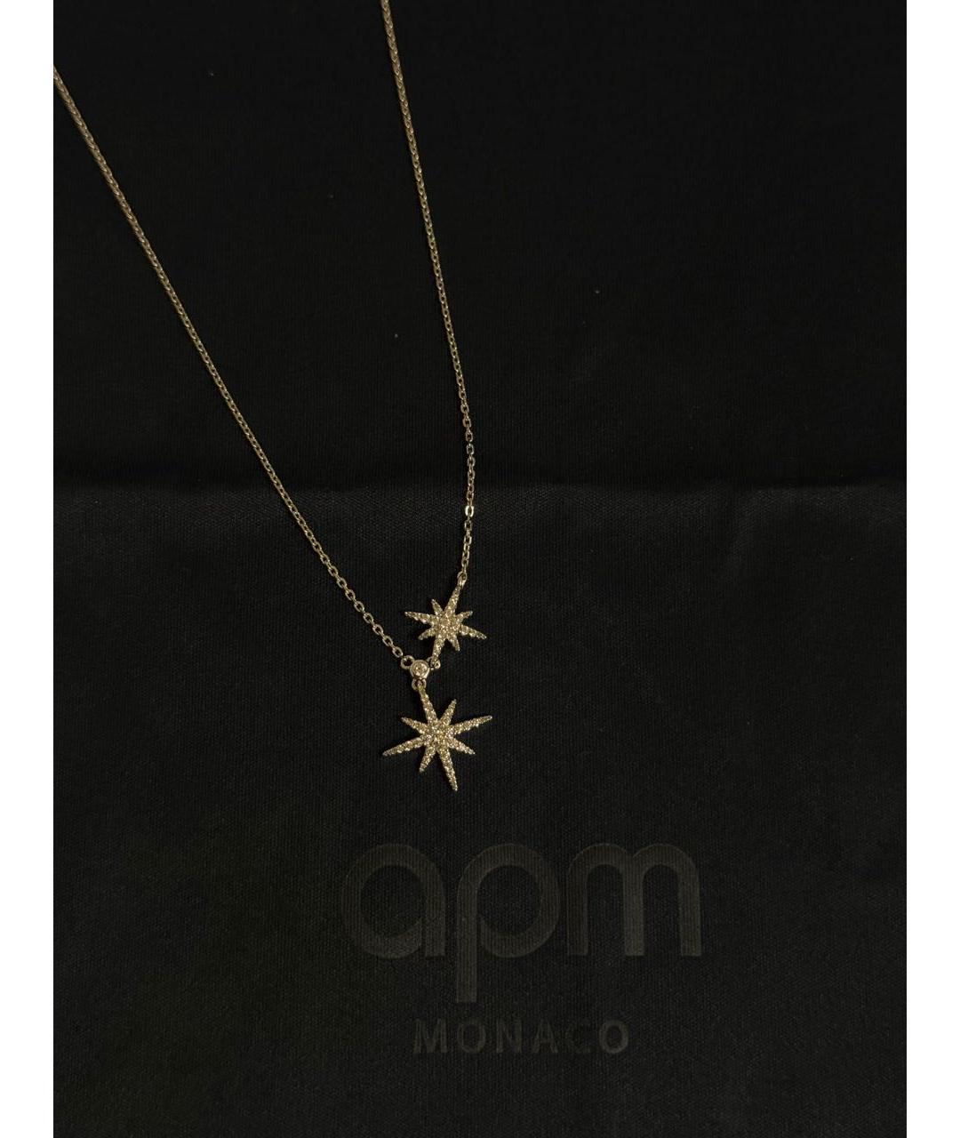 APM Monaco Серебряная серебряная подвеска, фото 4