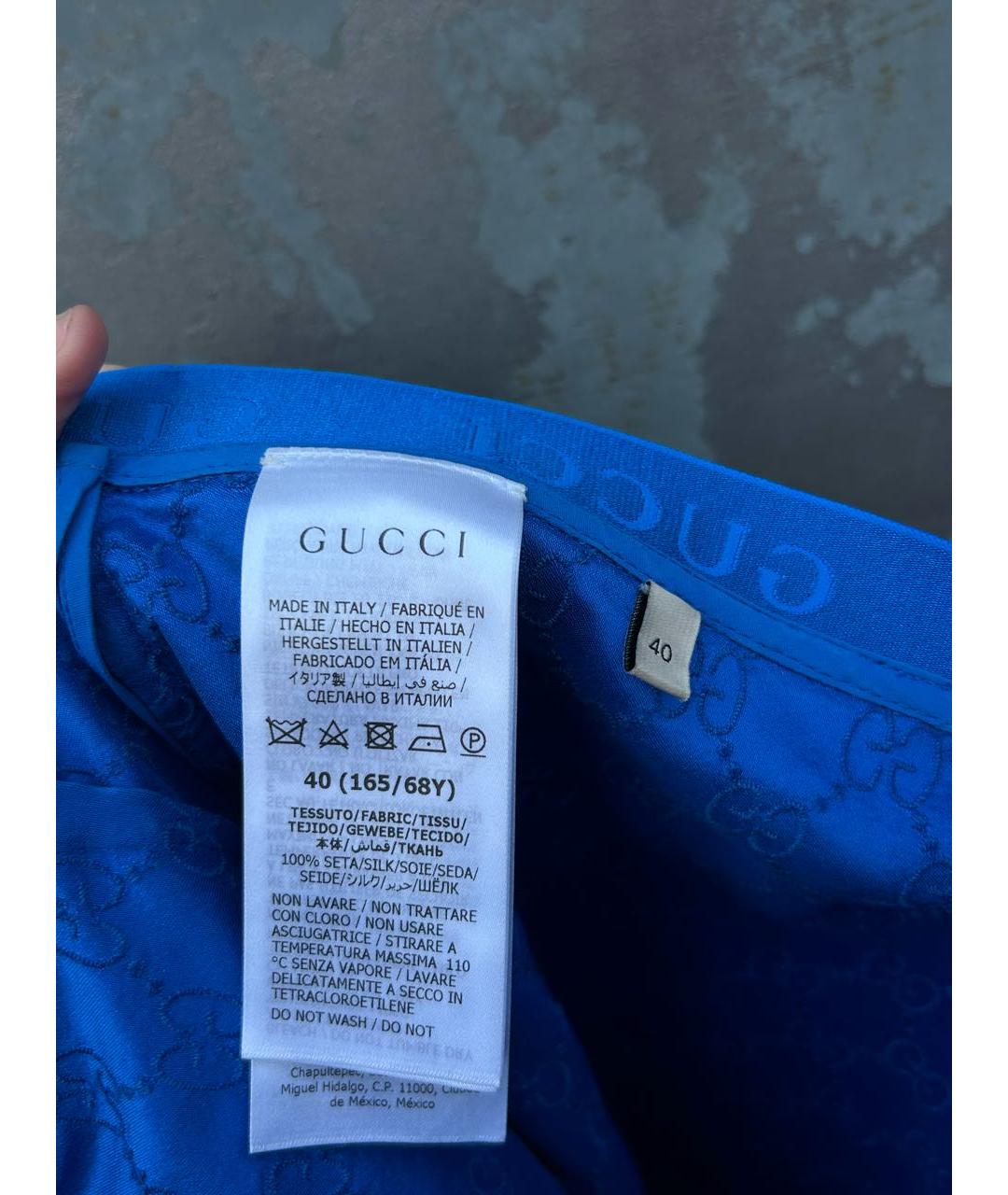 GUCCI Синий костюм с юбками, фото 4