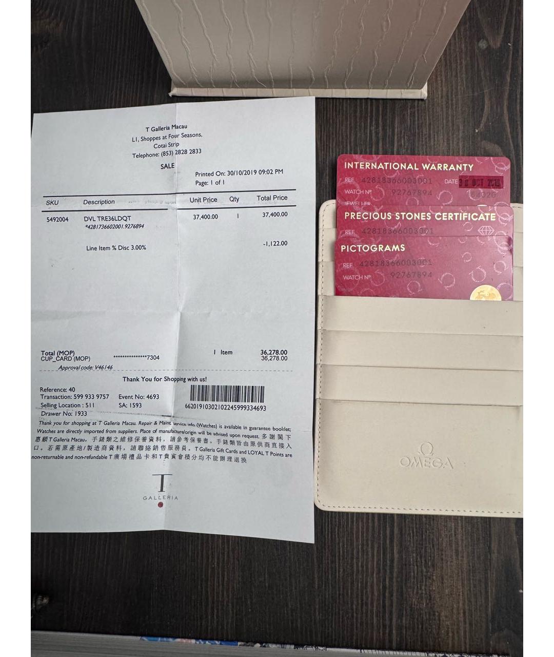 OMEGA Темно-синие часы, фото 7