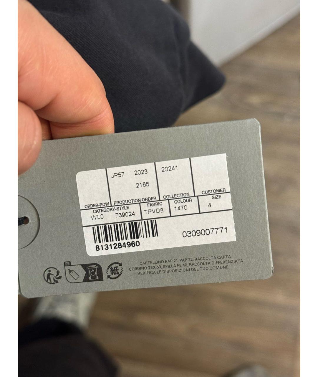 Изображение продукта