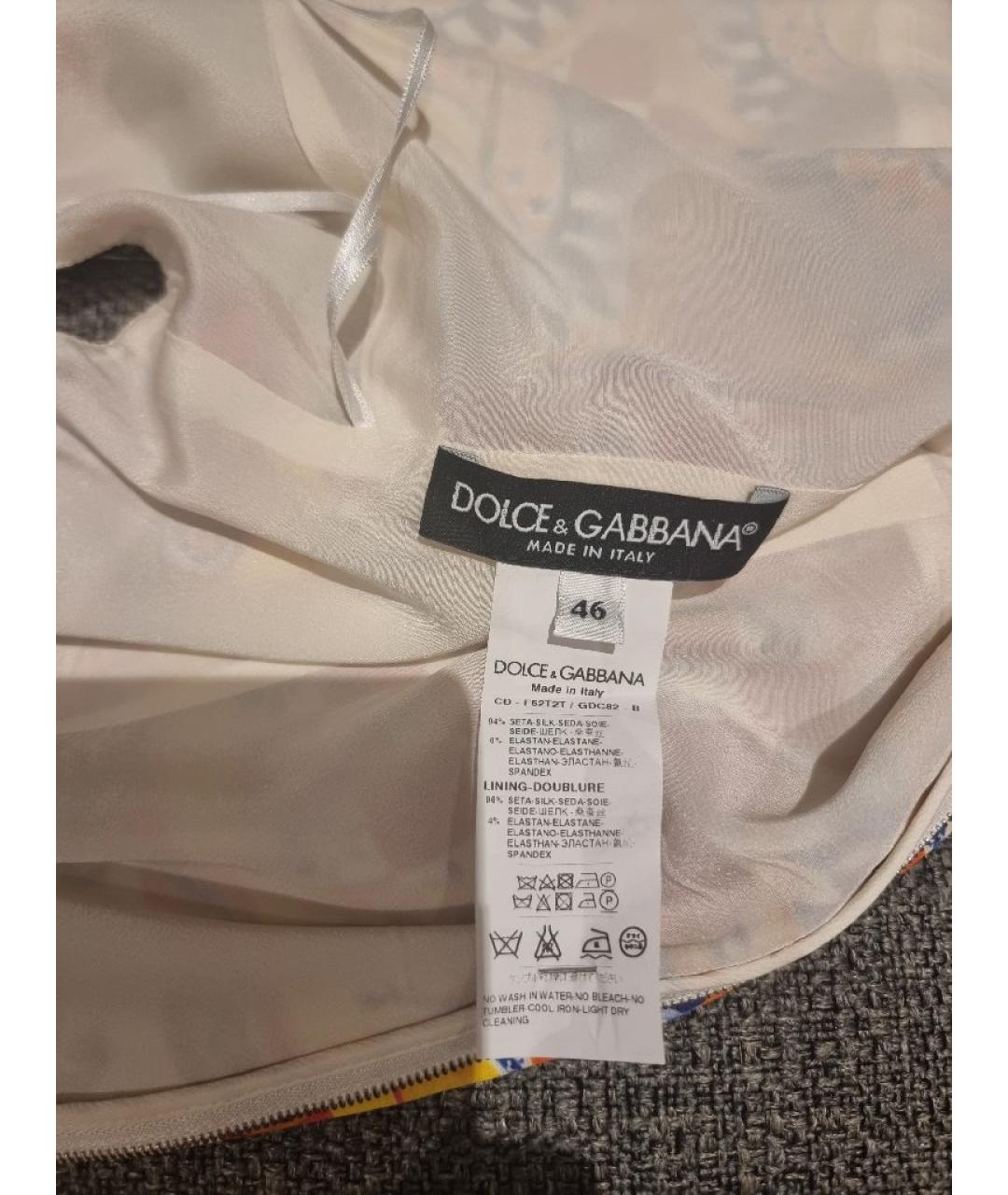 DOLCE&GABBANA Мульти шелковый сарафан, фото 6