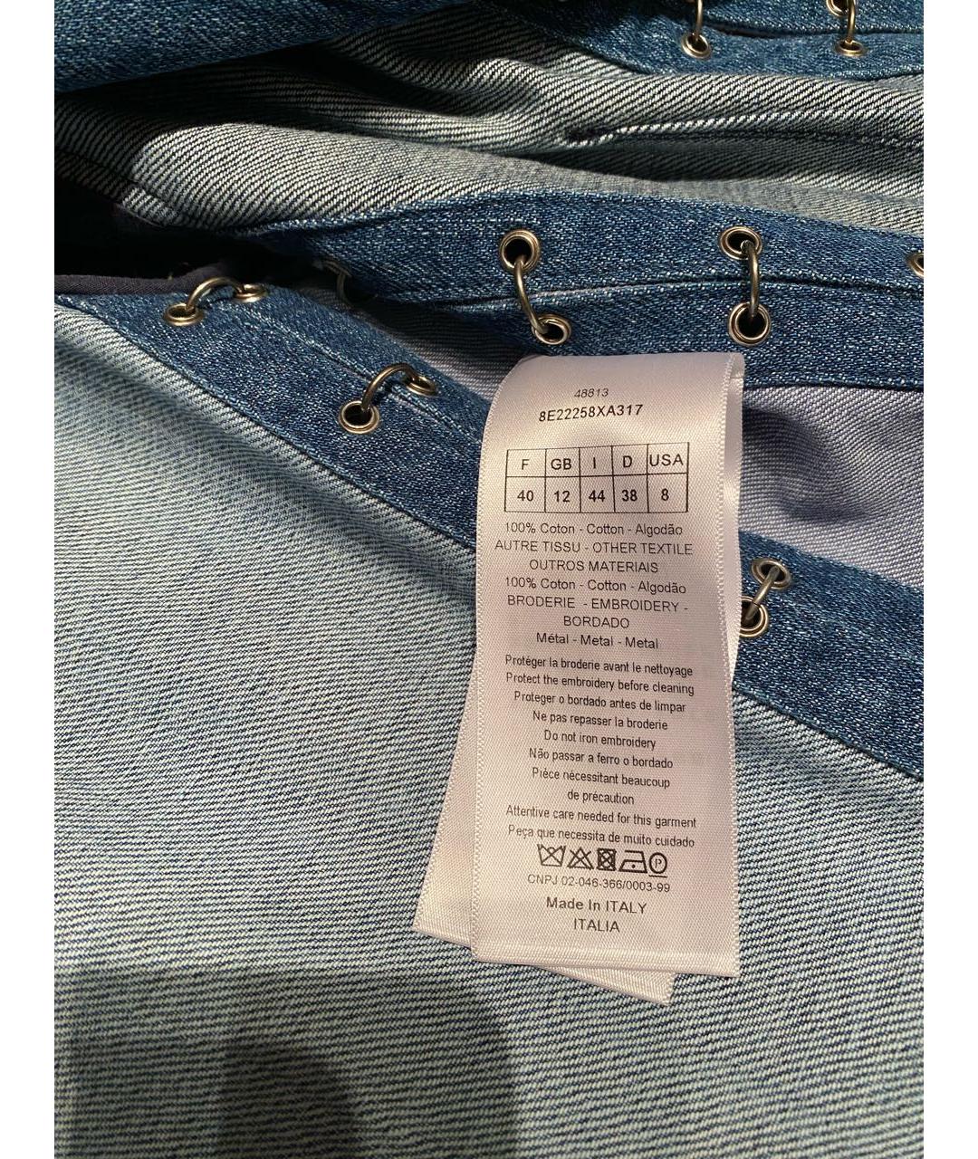 CHRISTIAN DIOR Синий деним жакет/пиджак, фото 5
