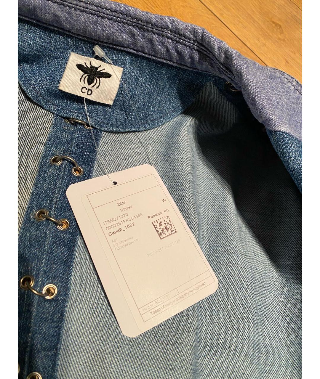 CHRISTIAN DIOR Синий деним жакет/пиджак, фото 4