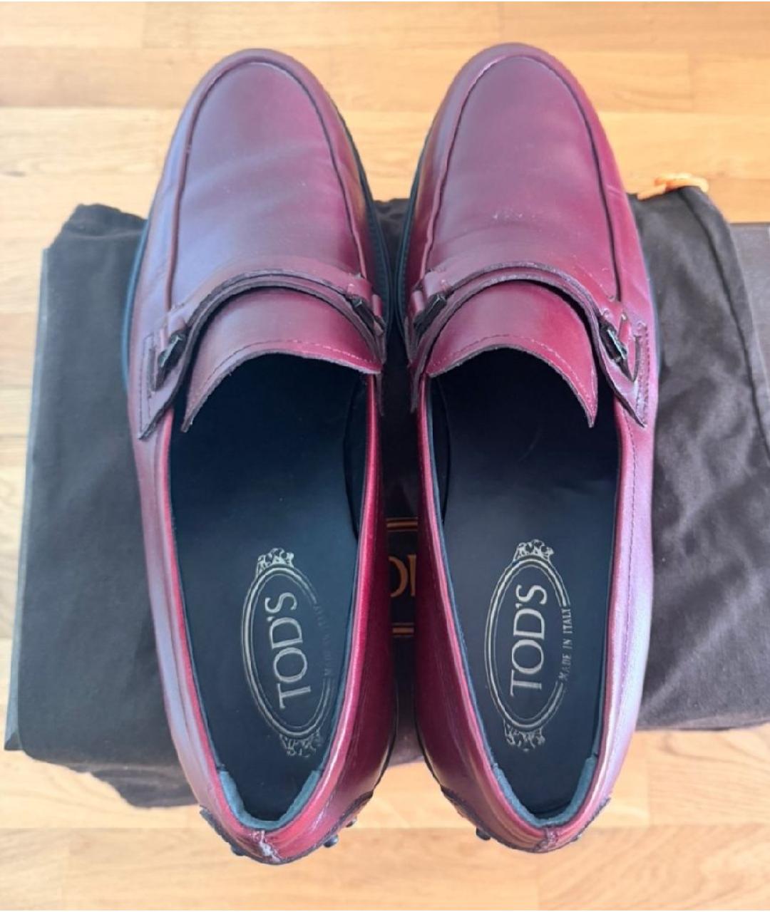 TOD'S Бордовые кожаные лоферы, фото 3