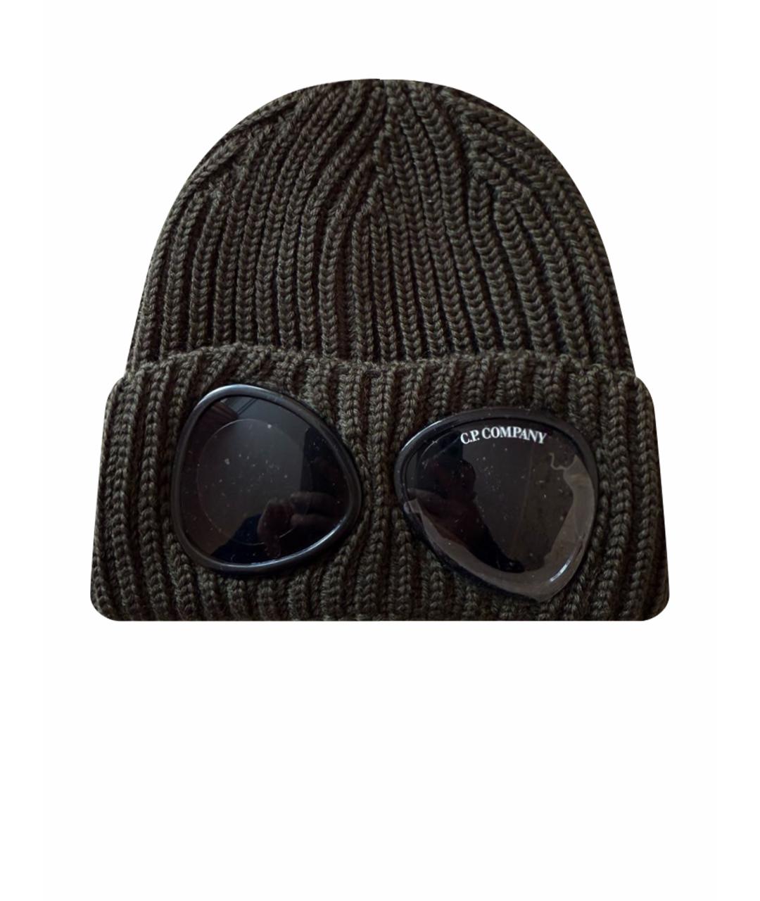 Изображение продукта