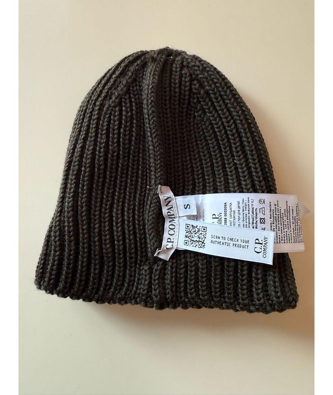 Изображение продукта