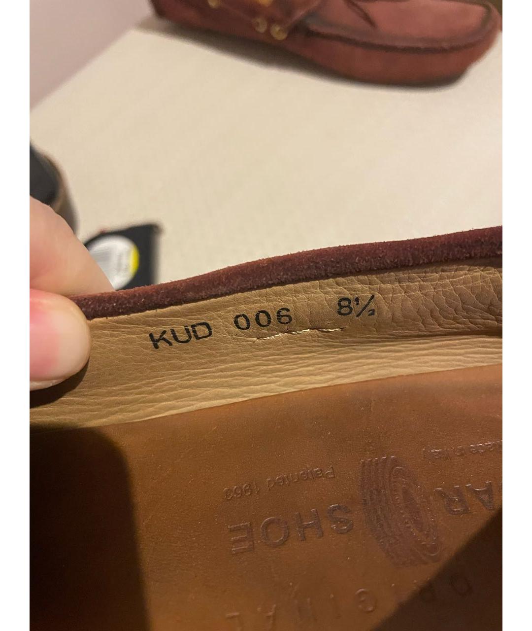 CAR SHOE Бордовые замшевые мокасины, фото 7