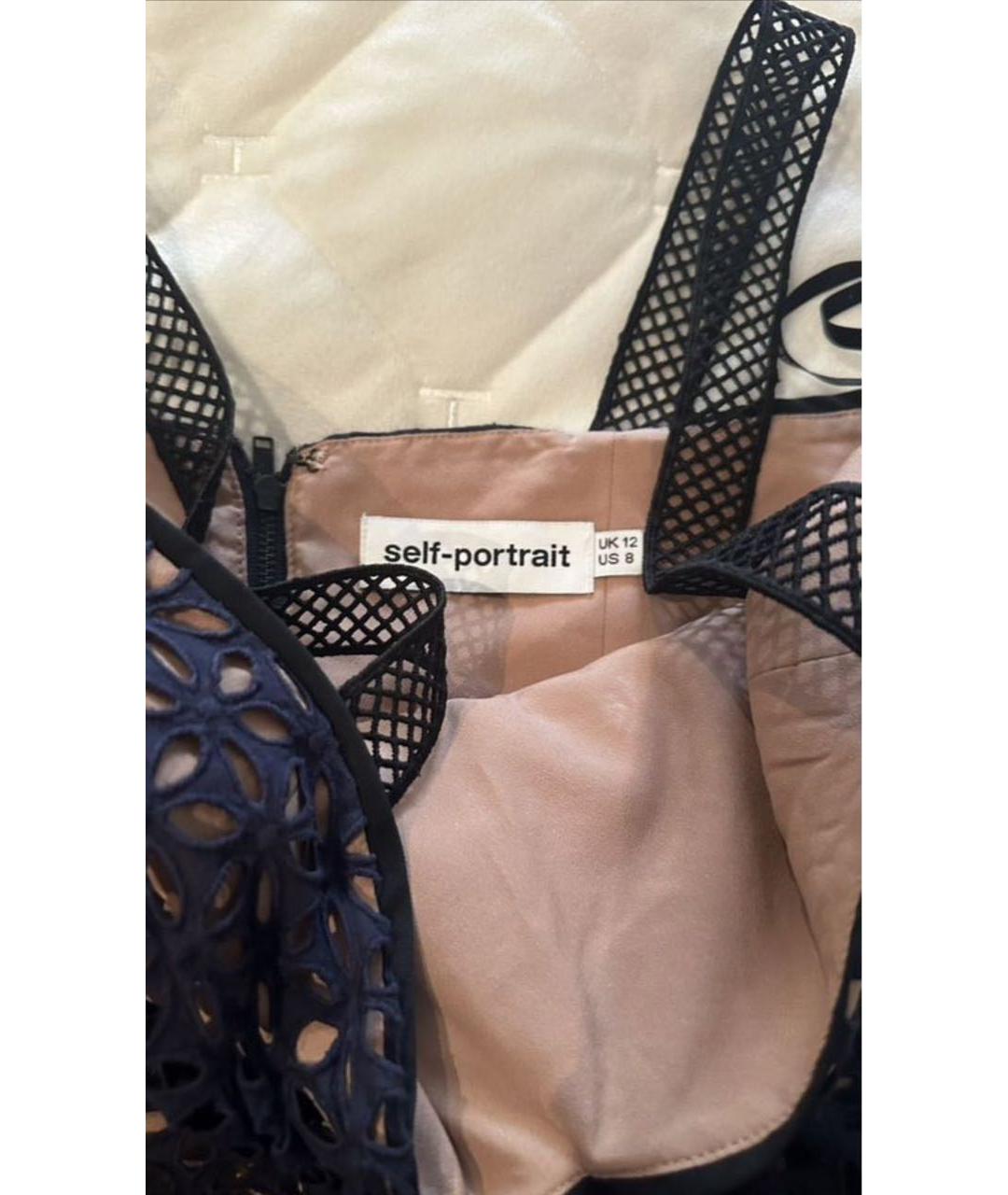 SELF-PORTRAIT Синее кружевное коктейльное платье, фото 3