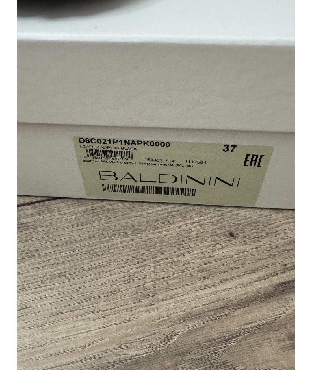 BALLANTYNE Черные лоферы из лакированной кожи, фото 5