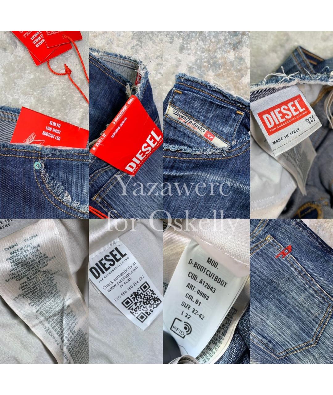 DIESEL Синие хлопко-эластановые прямые джинсы, фото 8