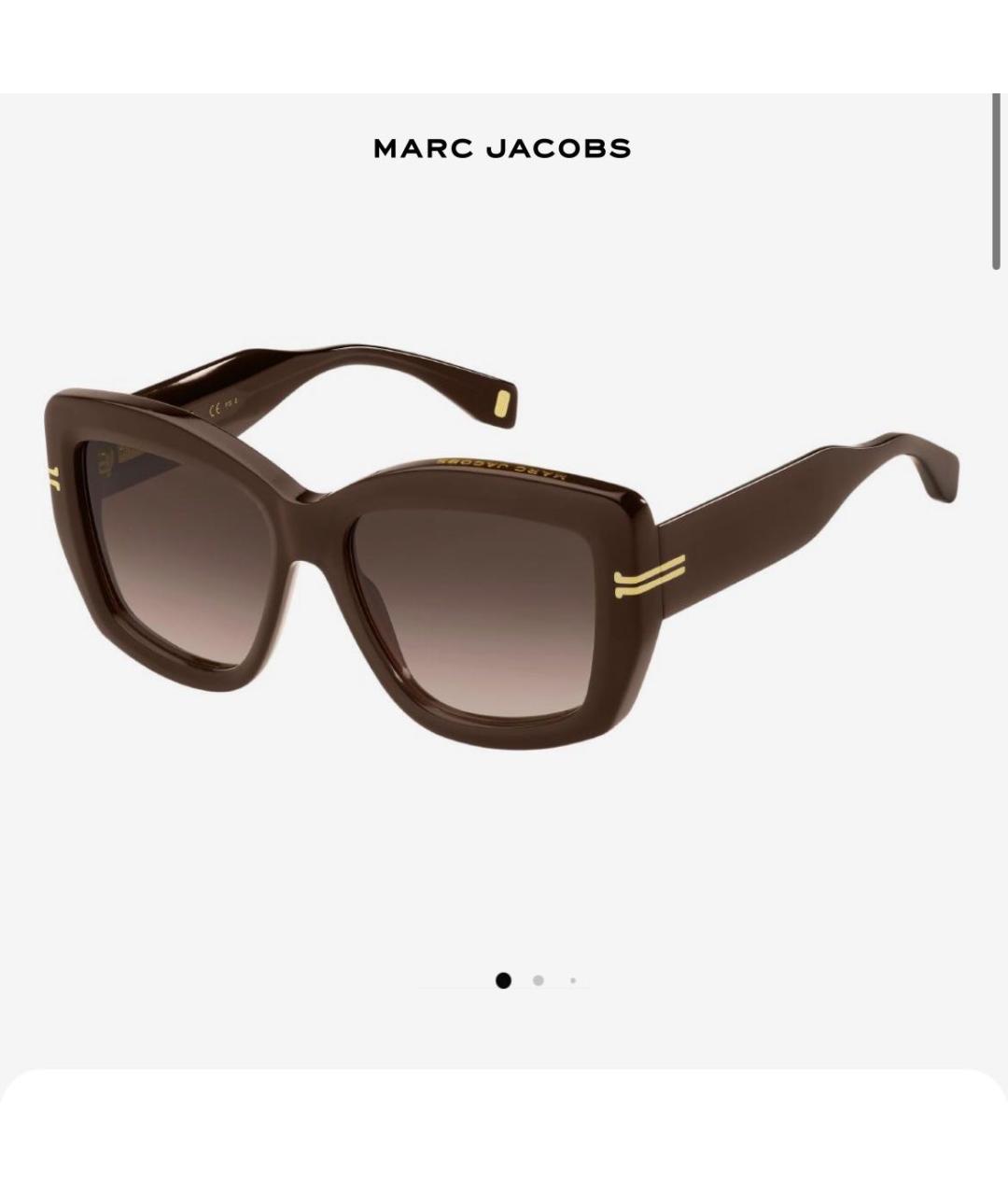 MARC JACOBS Коричневые пластиковые солнцезащитные очки, фото 4