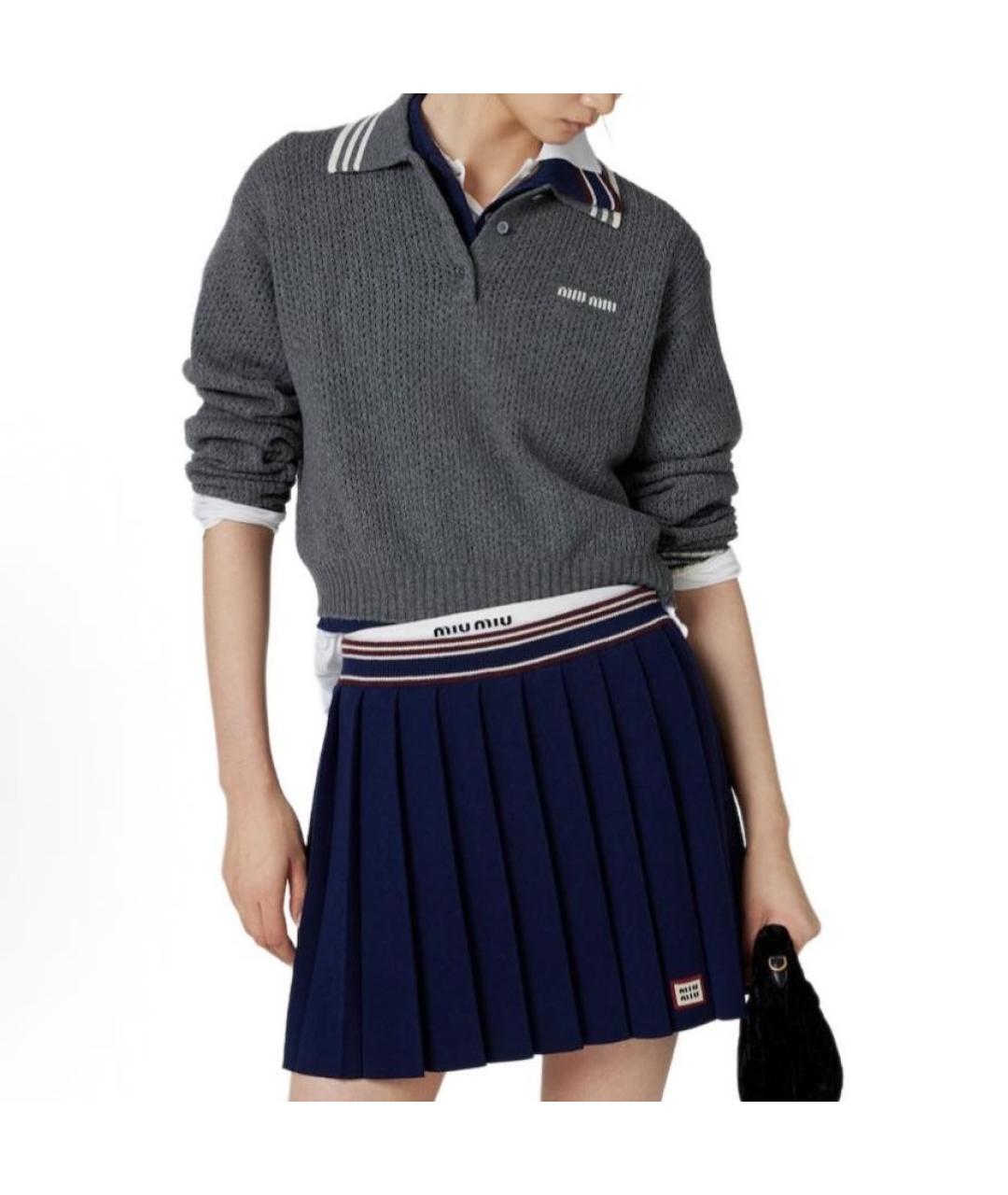 MIU MIU Серый кашемировый джемпер / свитер, фото 2