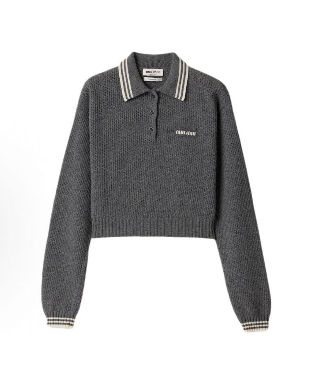 MIU MIU Серый кашемировый джемпер / свитер, фото 9