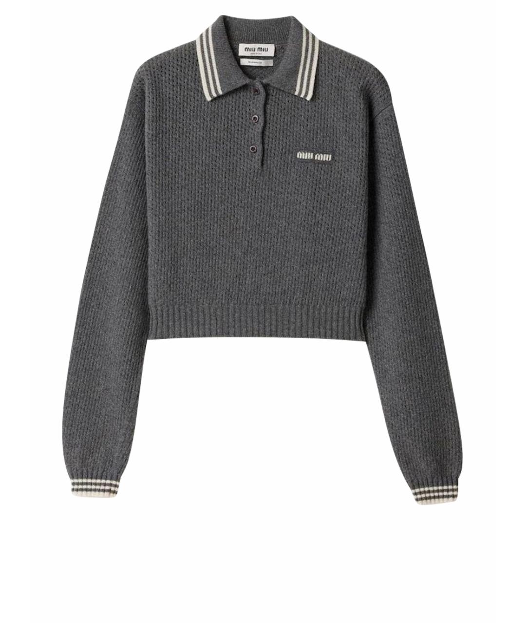 MIU MIU Серый кашемировый джемпер / свитер, фото 1