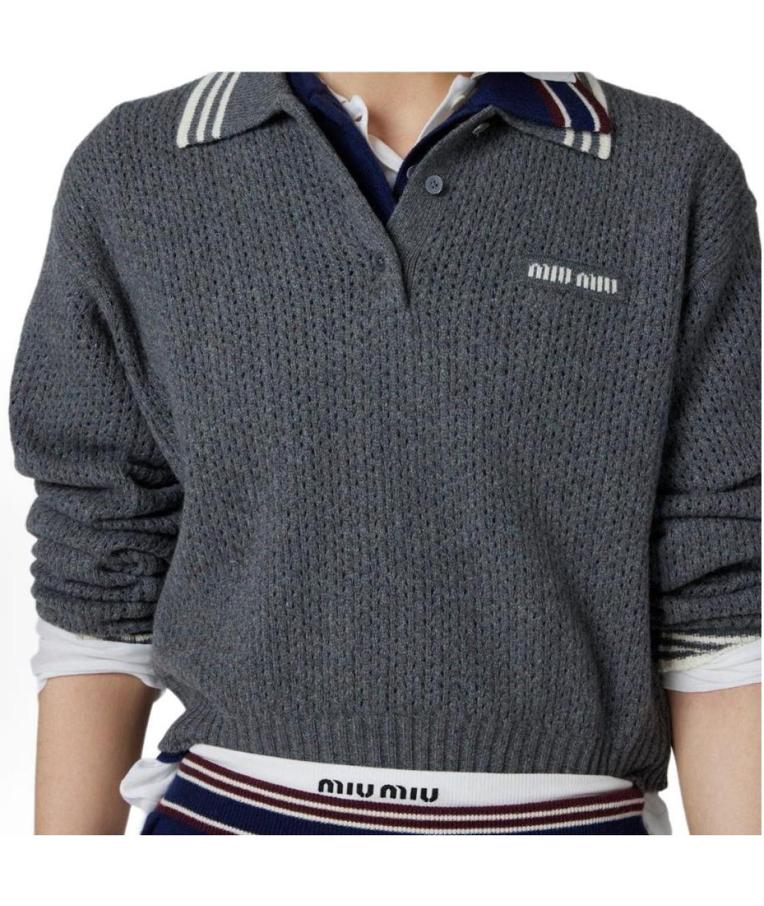 MIU MIU Серый кашемировый джемпер / свитер, фото 3