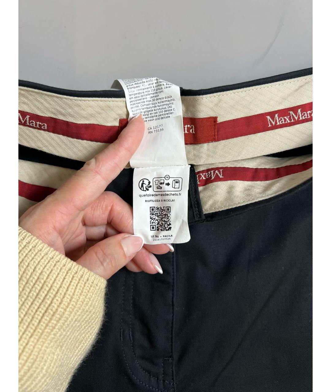 MAX MARA STUDIO Черные хлопковые брюки широкие, фото 4