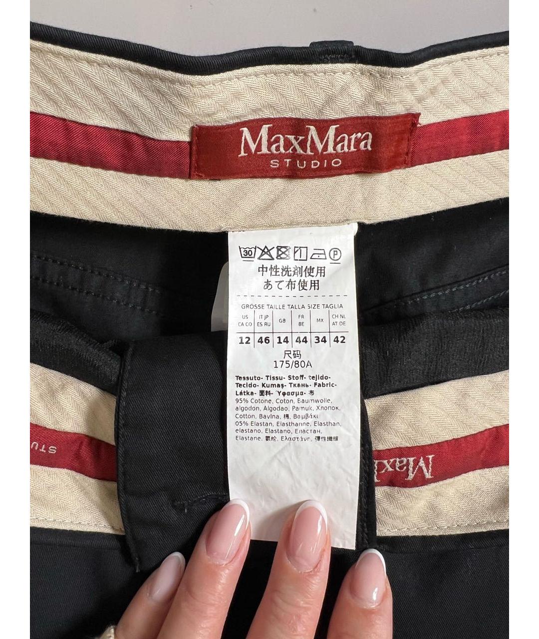 MAX MARA STUDIO Черные хлопковые брюки широкие, фото 3