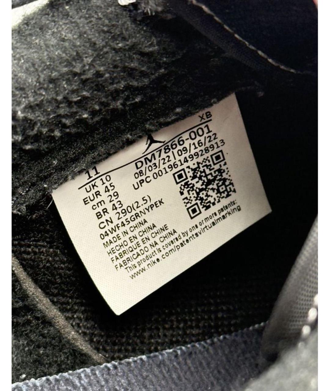 JORDAN Черные нубуковые низкие кроссовки / кеды, фото 4