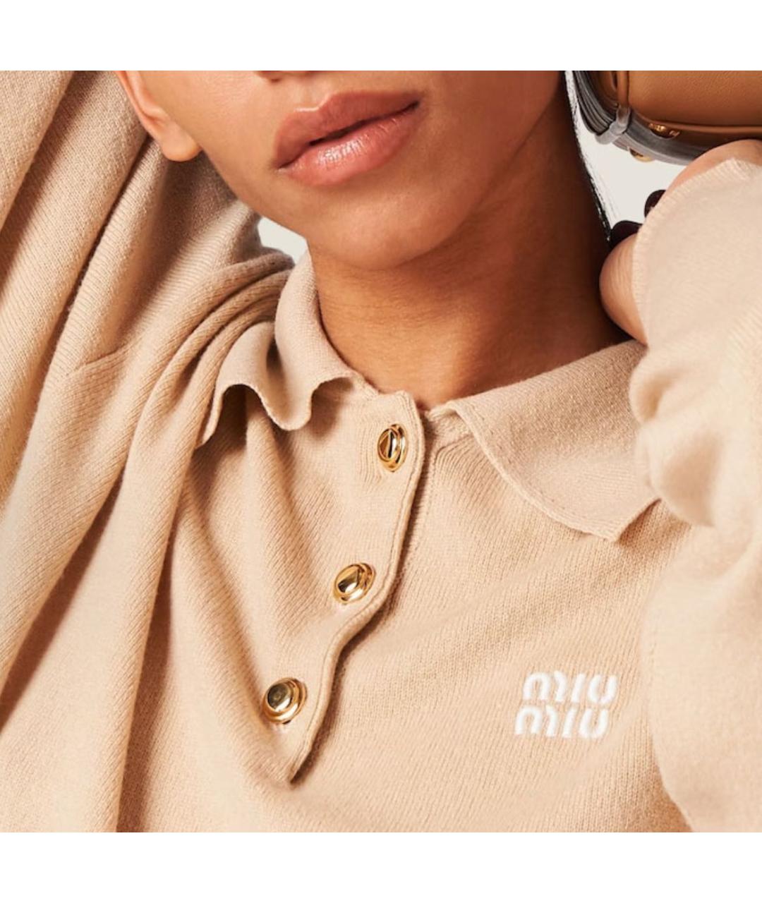 MIU MIU Бежевый кашемировый джемпер / свитер, фото 5