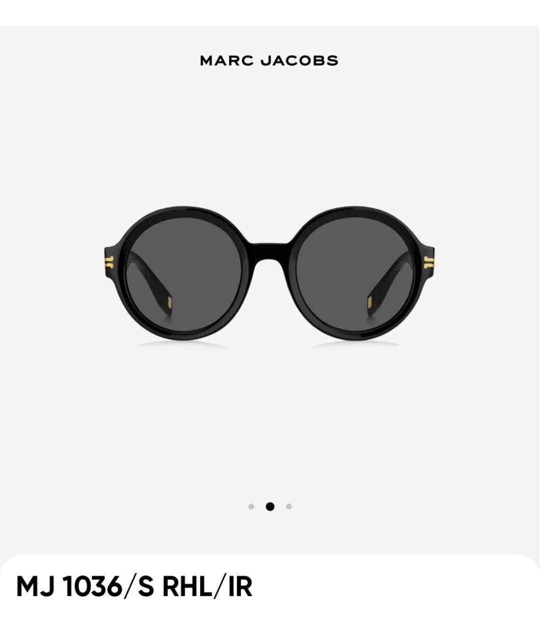 MARC JACOBS Черные пластиковые солнцезащитные очки, фото 5