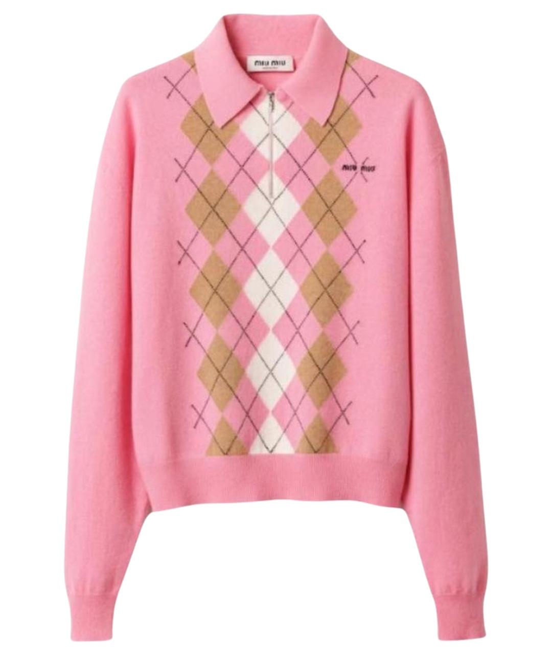 MIU MIU Розовый кашемировый джемпер / свитер, фото 1