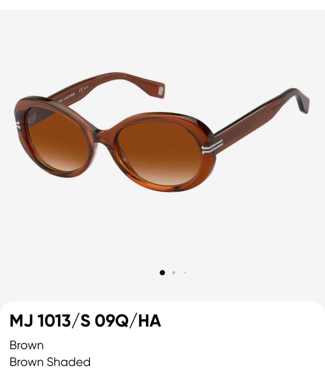 MARC JACOBS Коричневые пластиковые солнцезащитные очки, фото 2