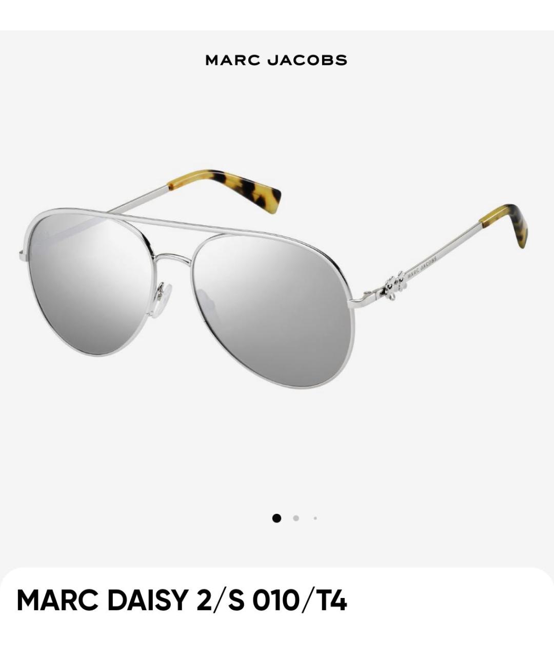 MARC JACOBS Серебряные металлические солнцезащитные очки, фото 2