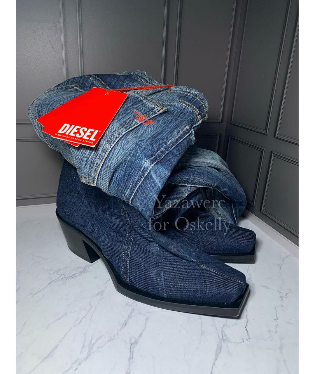 DIESEL Синие высокие ботинки, фото 5