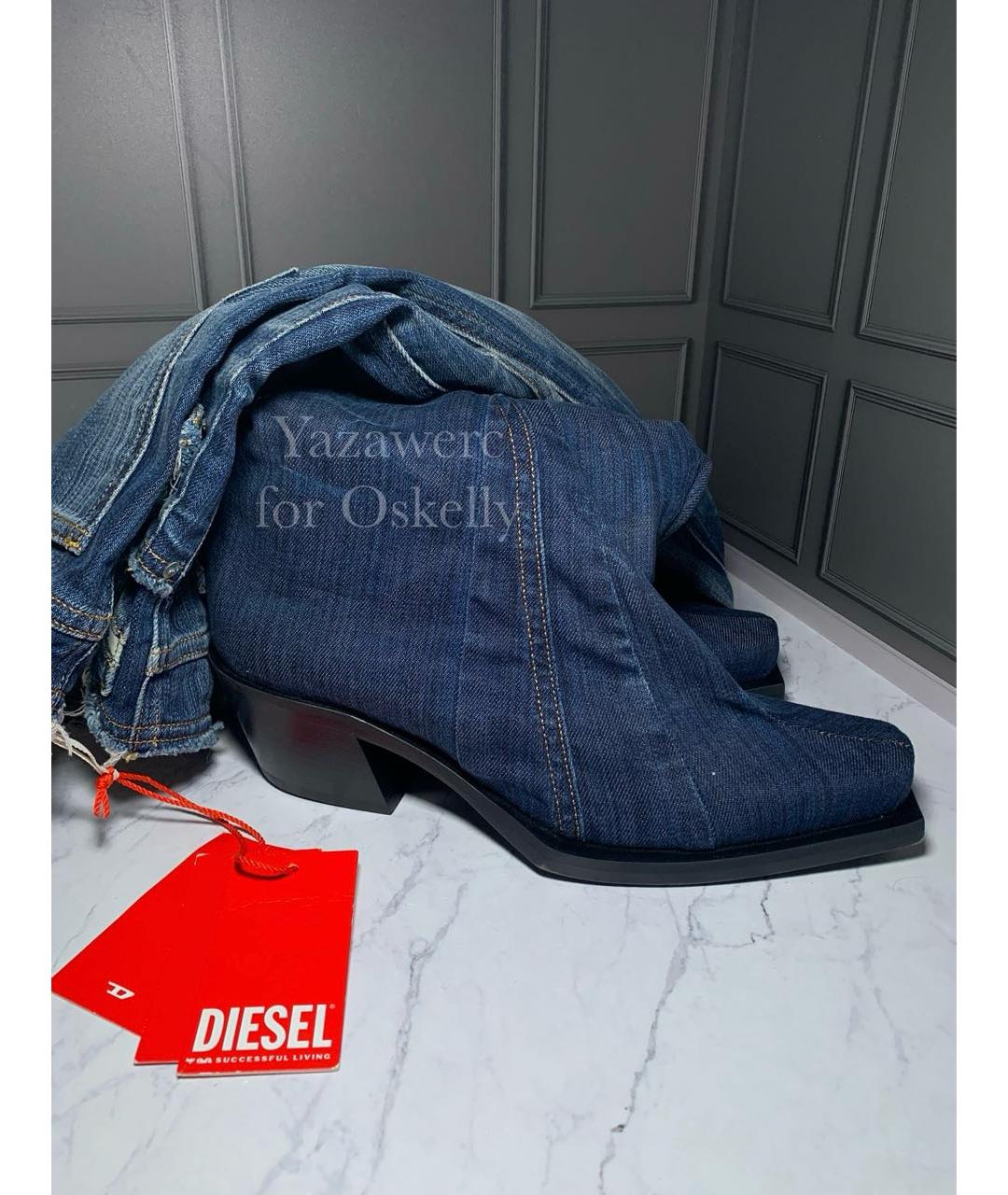 DIESEL Синие высокие ботинки, фото 6