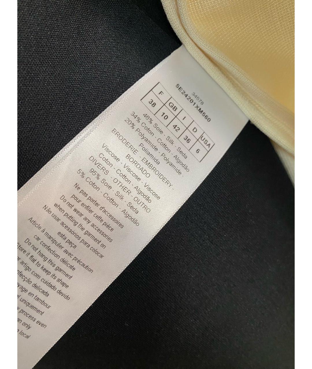 CHRISTIAN DIOR Белый жилет, фото 6